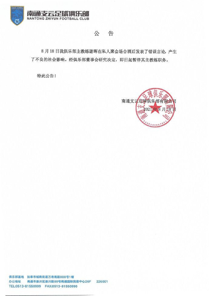 午夜欧美在线观看