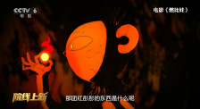 午夜欧美在线观看